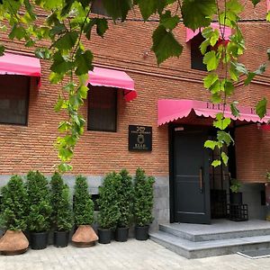 Elle Boutique Hotel